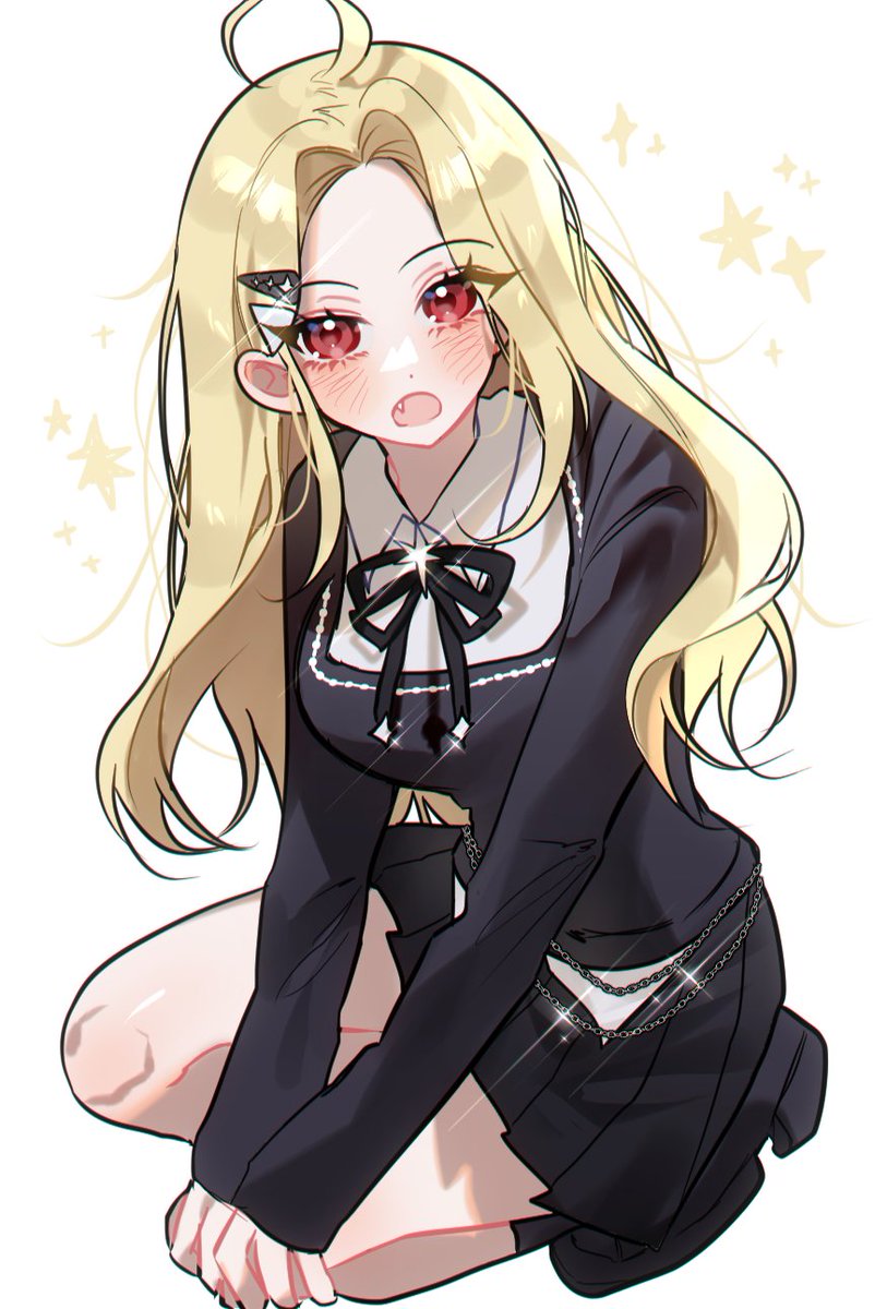 스게 징버거💛