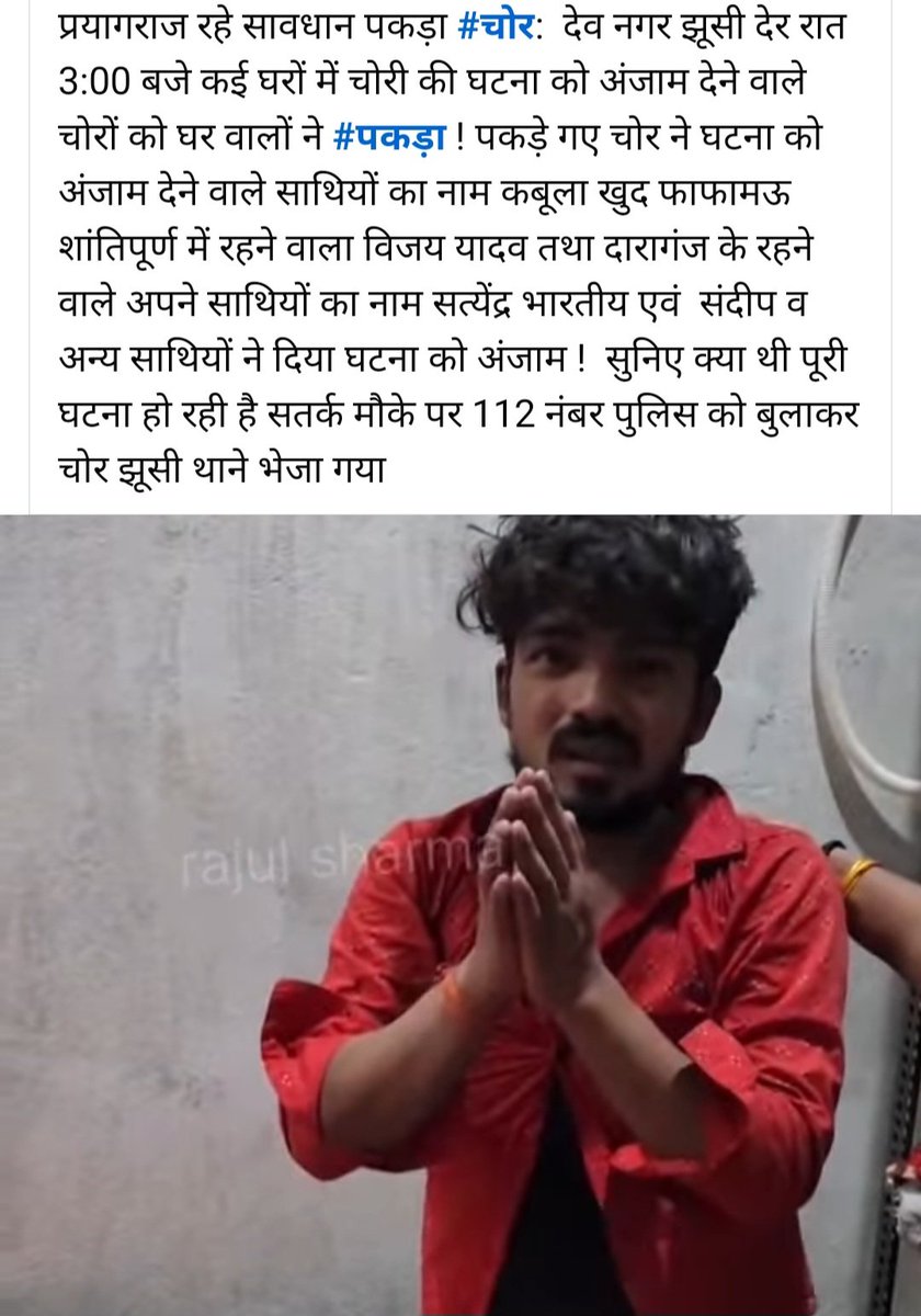 Akhilendra singh (@akhilenndra) on Twitter photo 