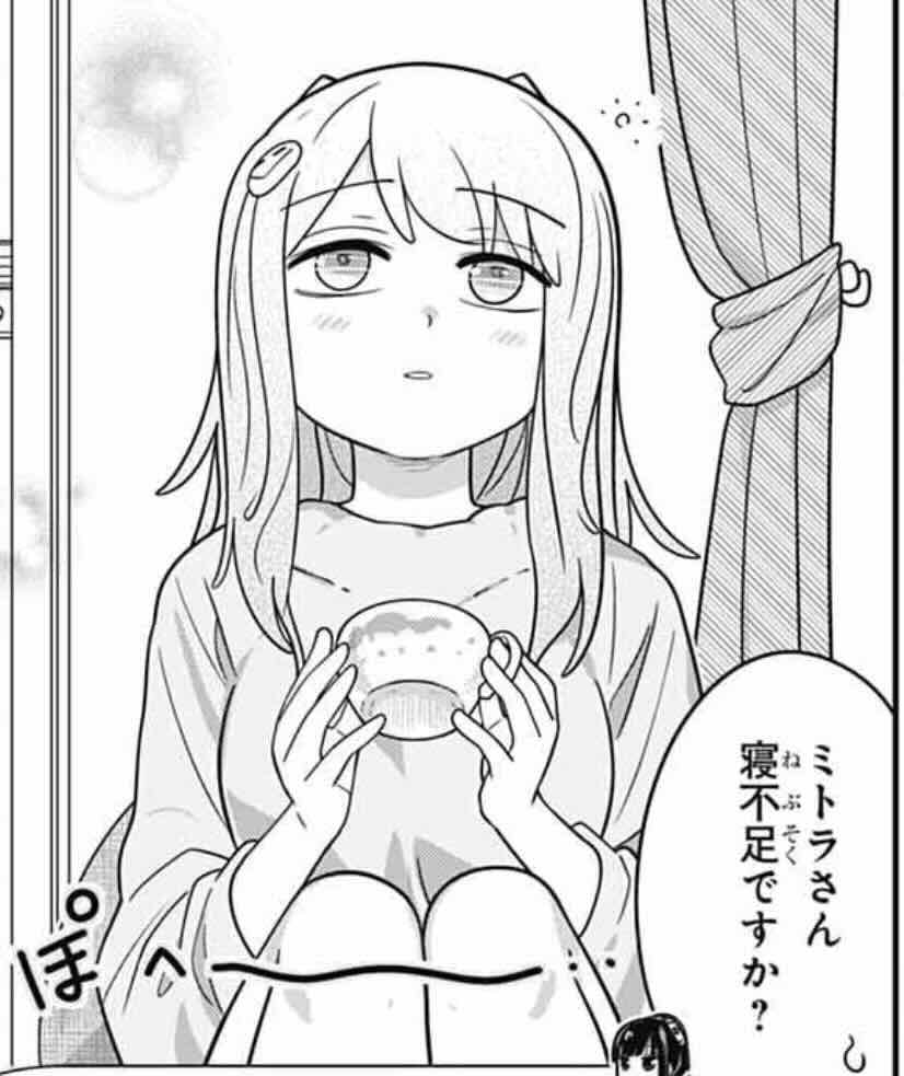 kidomitsuru's tweet image. 発売中のジャンプSQ.7月号に『カワイスギクライシス』載せてもらってます。
夜のニコくんが気になって眠れないミトラに遥斗がある提案を…?
リクのしつけをするのに今の環境が良くないと考えたフィアナは…?
という2本立てです。
楽しんでもらえたら嬉しいです。
どうぞよろしくお願いします!