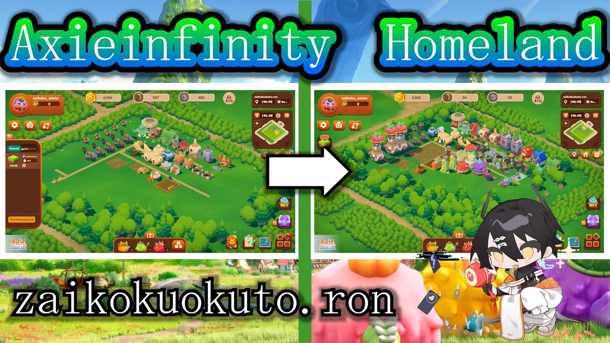 財黒オクト🎮️💰️NFTゲームVTuber tweet media