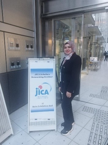 jica_kansai's tweet photo. 【#JICA 留学生が考える防災④】
#エジプト Salma Hassanienさん
エジプトだけでなく周辺国の災害や紛争からの復興にも貢献したいと語ります。記事では #ガザ地区 を取り上げ、日本の震災復興の教訓を取り入れることで、ガザ地区がより強靭に復興できるとまとめています。
https://t.co/g6kJhJTGn0 https://t.co/y8Su5st8Zr