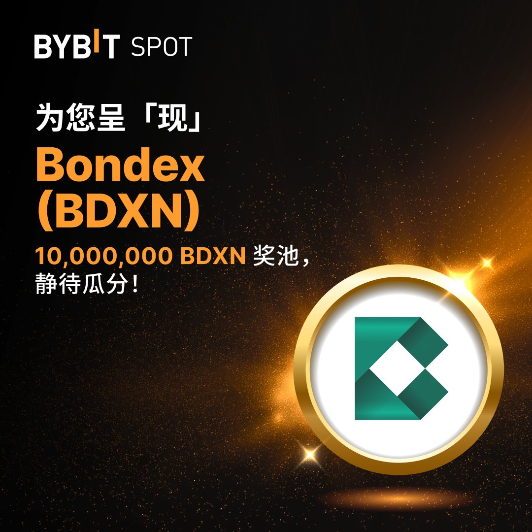 Bybit 华语 tweet media