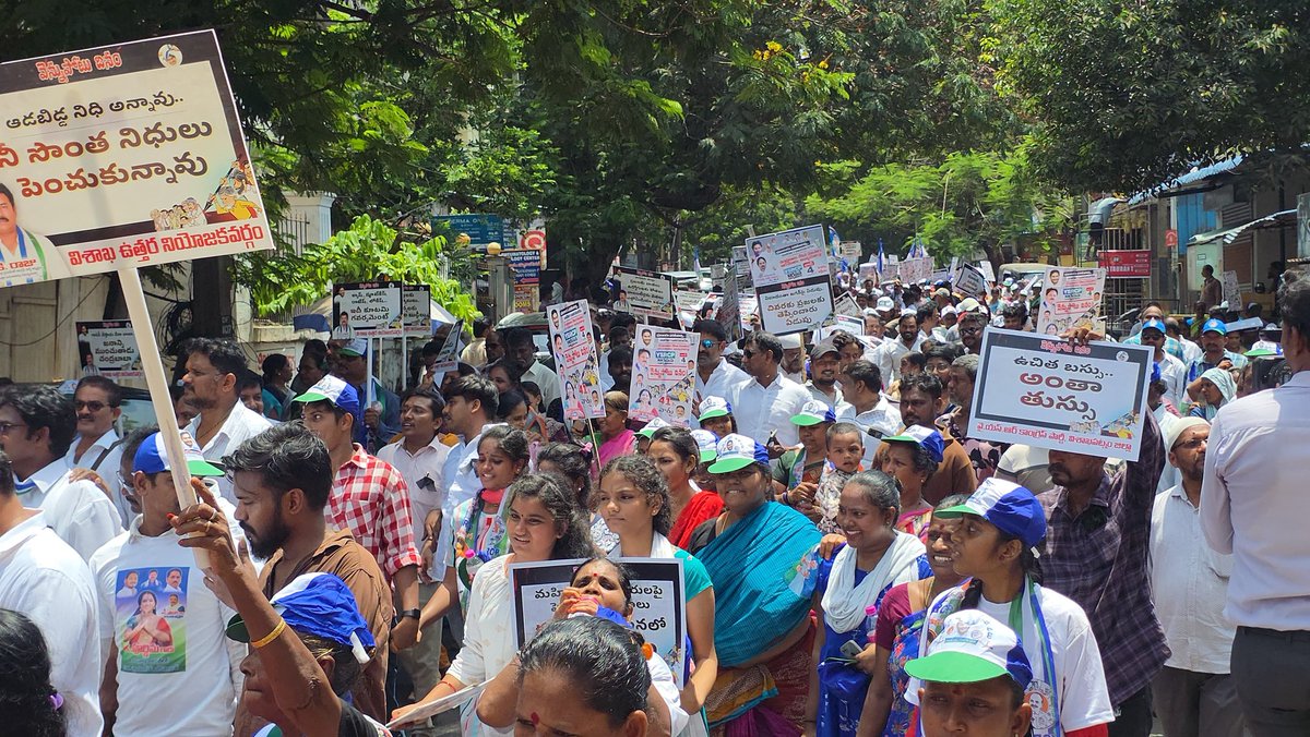 KKRaju_ysrcp's tweet image. విశాఖ జిల్లా లో  “వెన్ను పోటు దినం” కార్యక్రమం.
#kkraju