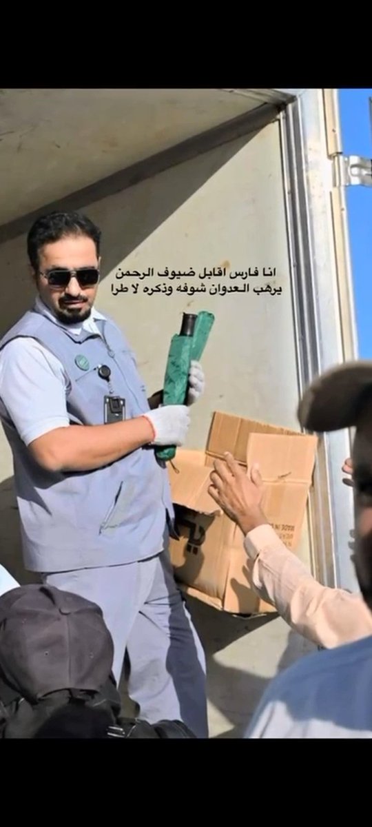 عبدالله العنزي (@ahe400) on Twitter photo 