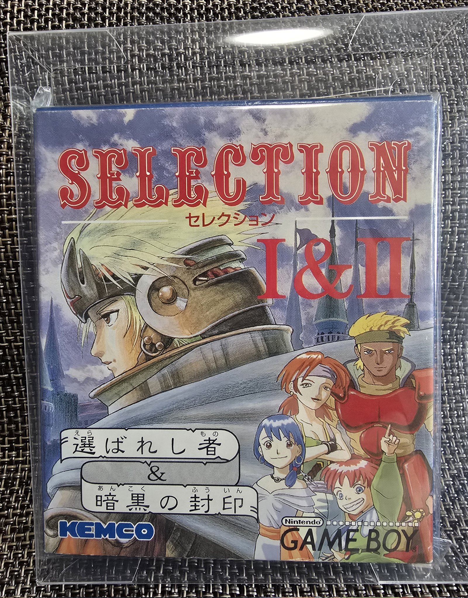 ゲームボーイ セレクション 1&2 ケムコ