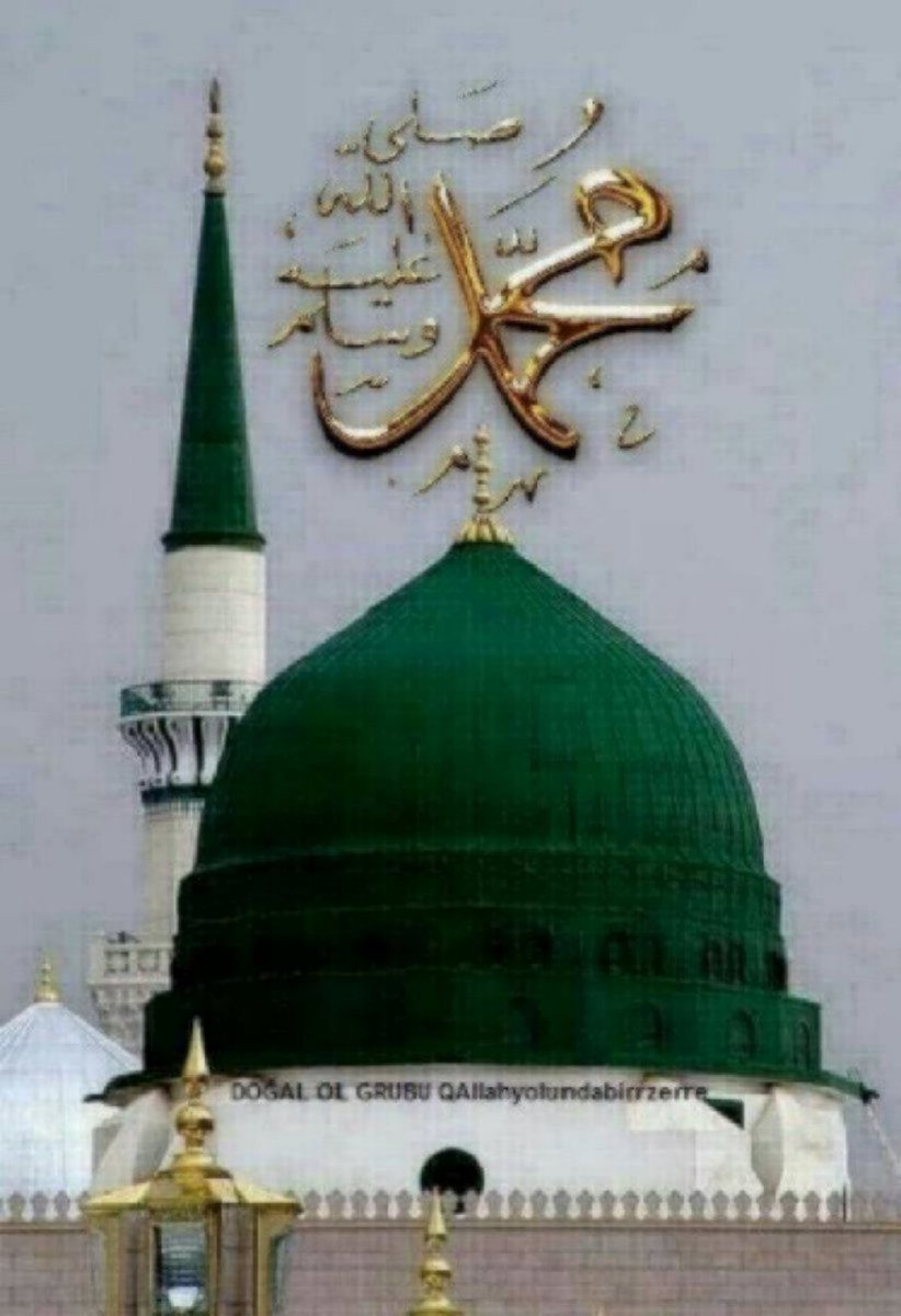 خَاتَمُ النَّبِیِّیْنَ رَحۡمَةً لِّلۡعَٰالَمِينَ ﷺ

صلی اللہ تعالی علیہ وآلہ وسلم ﷺ