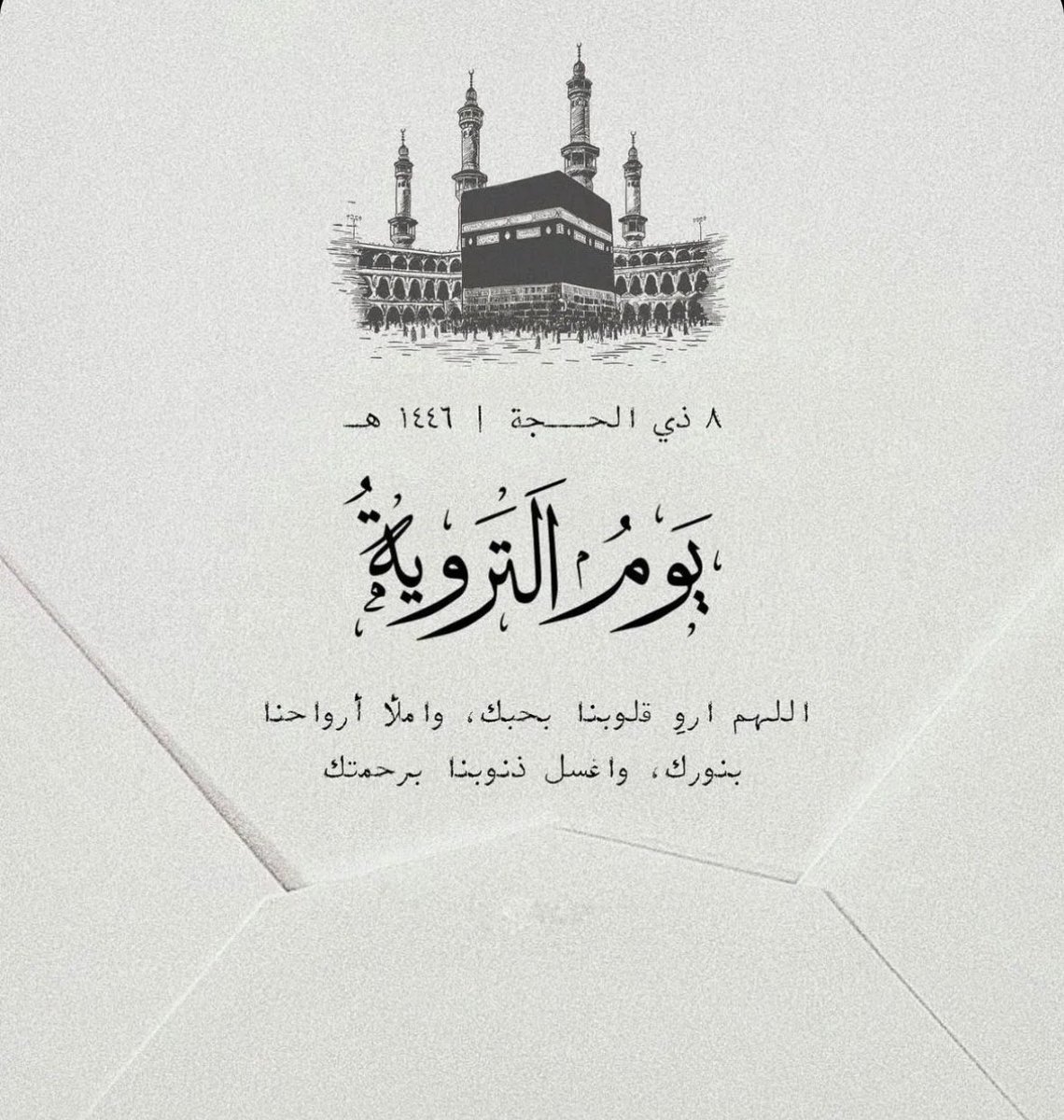~Mohammed (@j1rh1) on Twitter photo 