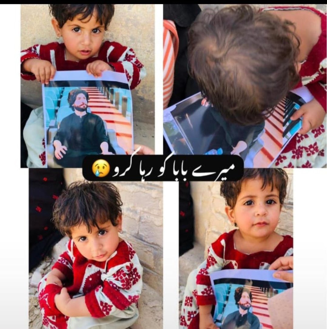 من ءَ را وتی پت ءِ آجوئی ءِ گم نزوریں کوپگاں اِنت.
#ReleaseYounusBaloch
#ReleaseMahjabeenAndYounusBaloch pic.x.com/DcNiZjitX0