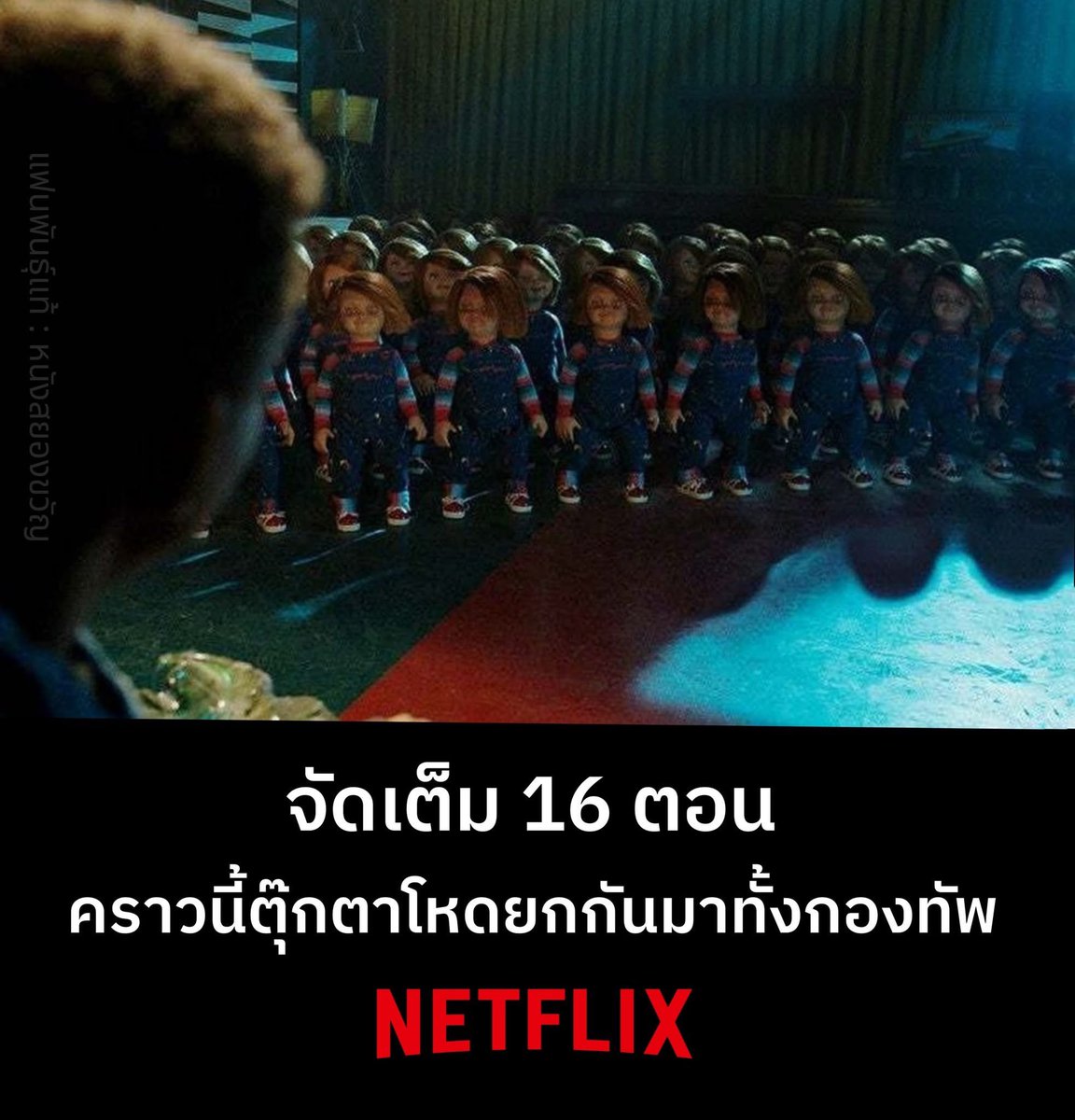 ♡ ┈ 🥚 ❨ uǝdo ❩ 𓐄𓇼 tweet media
