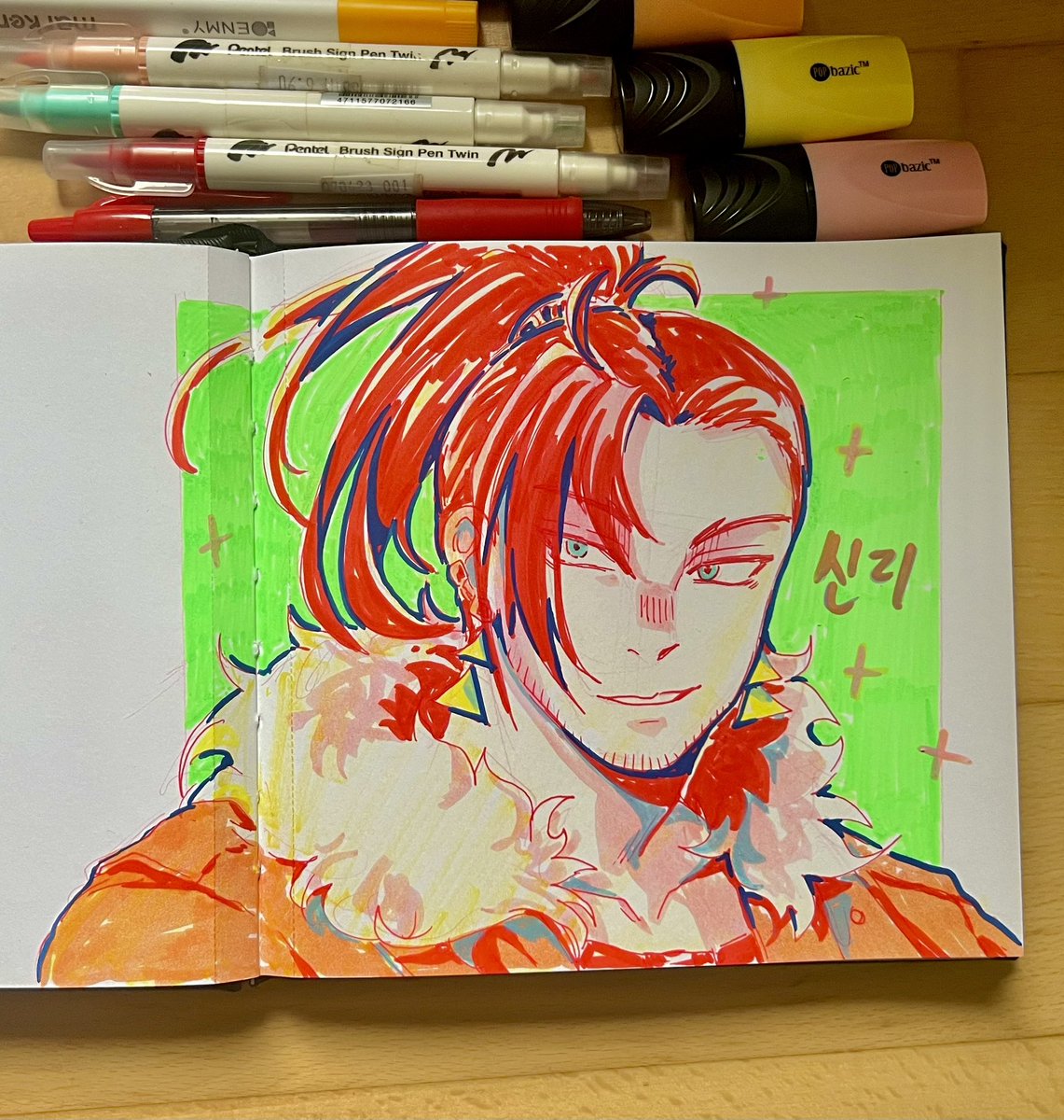 Morning  🏹 doodle
 #JosuijiArt