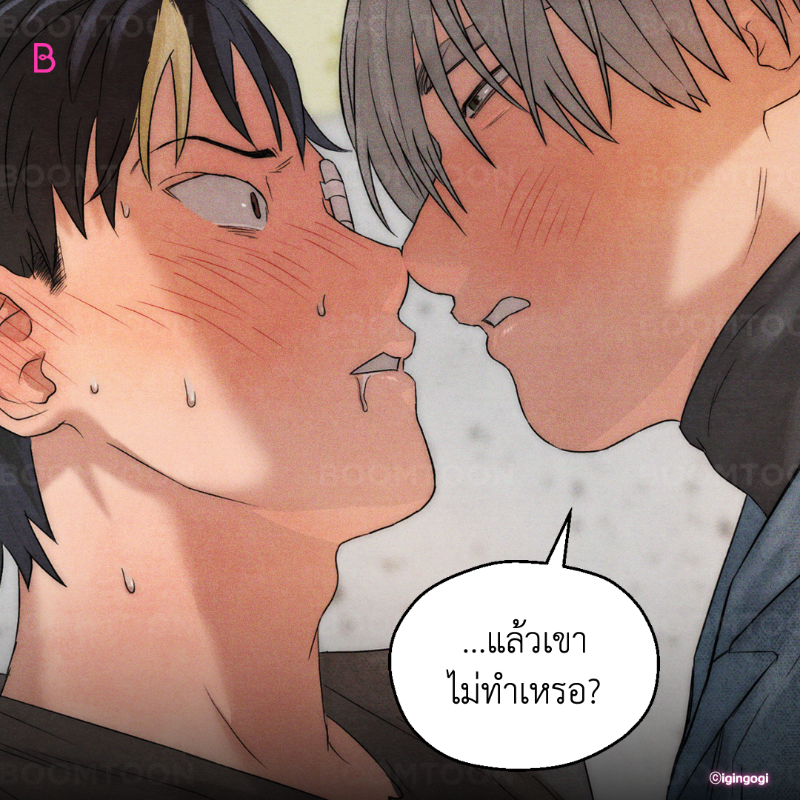 เพื่อนกันแบบใด🤔

เรื่อง  'Slammer Dogs' 🔥

อ่านเลย👉🏻 https://t.co/9T9KEMdckN https://t.co/Eu4DmjCsvK