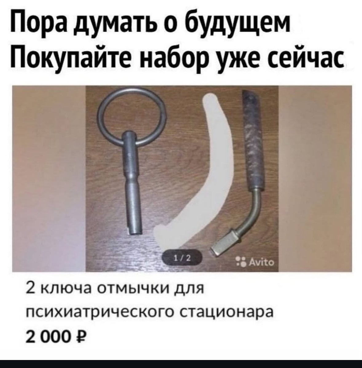 БУСТИМОНАХ (@hankahater) on Twitter photo 