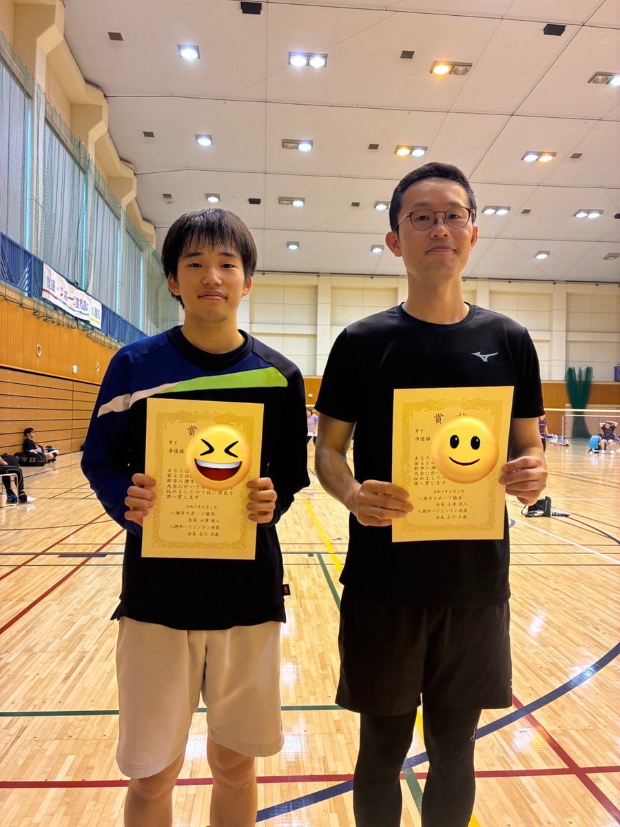 八潮市民バドミントン大会
2025.6.1

男子1部2位🥈上原/東野
男子2部3位🥉高橋/石川
女子1•2部3位🥉佐藤/前原
男子3部2位🥈石田/篠原

入賞の皆さん、おめでとうございます㊗️

#八潮市 #バドミントン