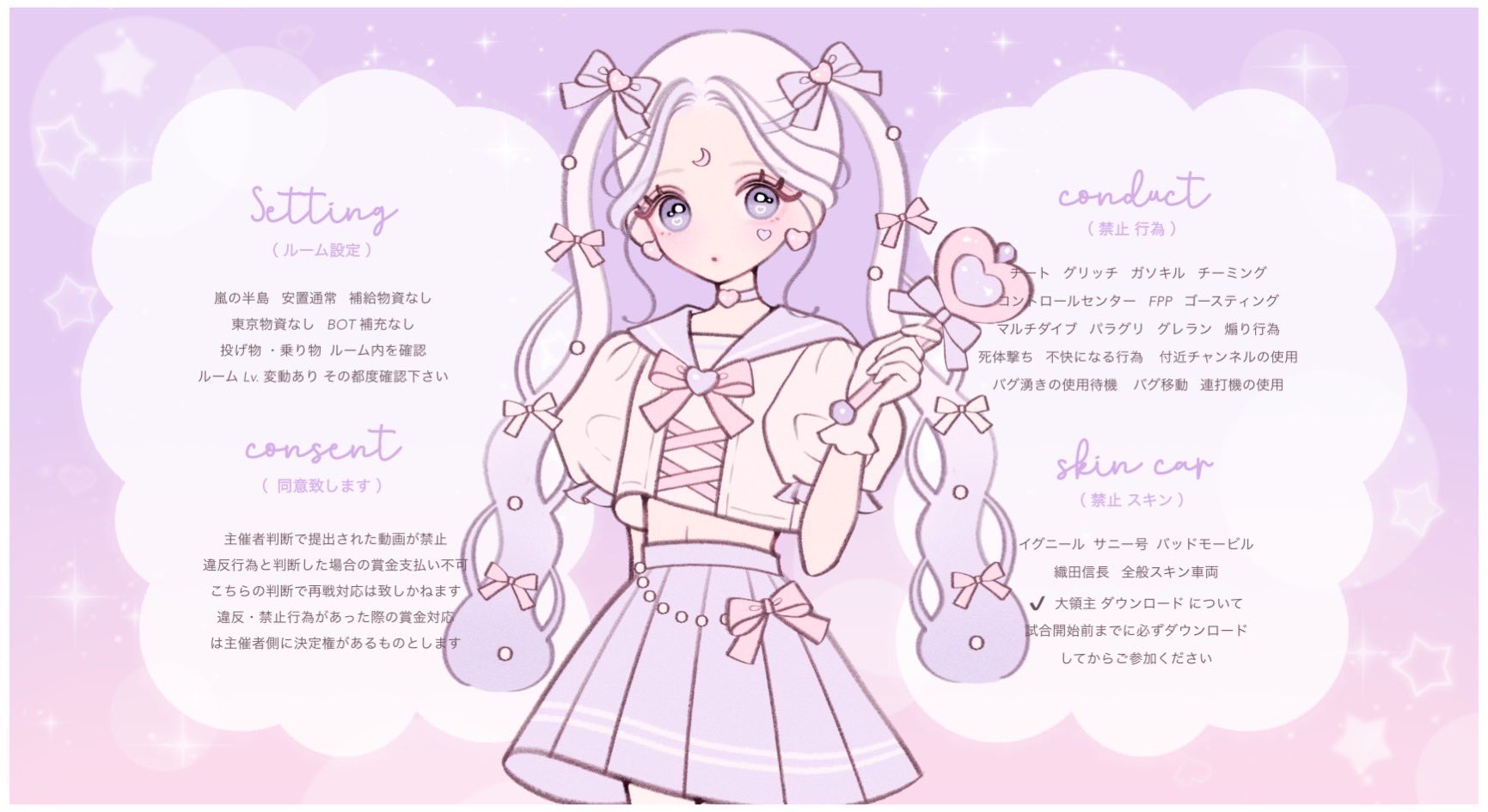 🕊ྀིぶちこみ× (@__o0xx7) / X