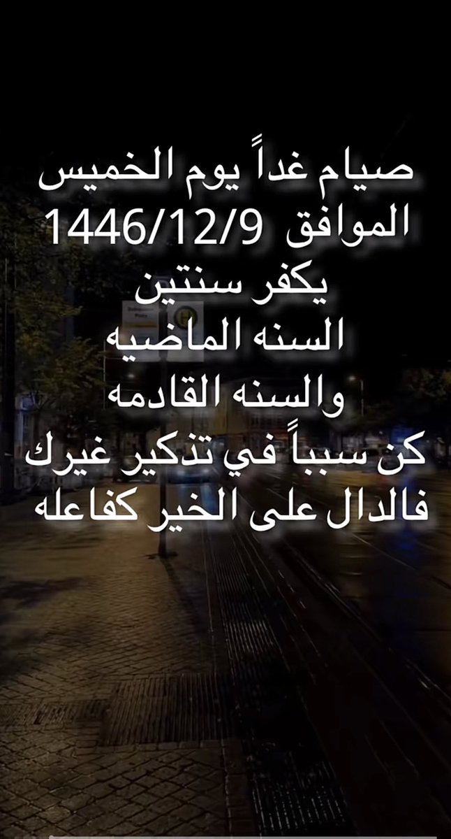 أبو ثامر المخرشي (@abotham21980772) on Twitter photo 