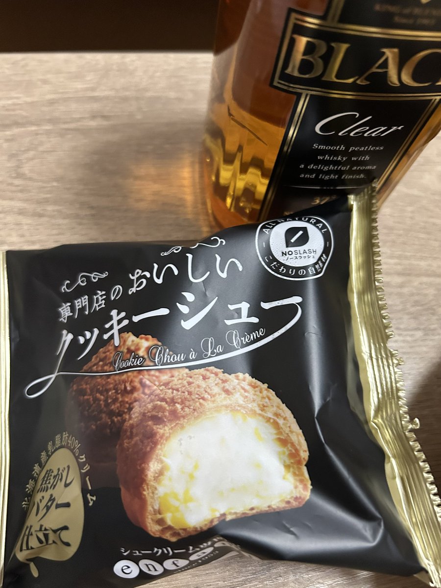 Chuyanokutu's tweet image. こんばんは✨️
久しぶりに晴れた夜にはどんな曲を聴こうかなぁ🌙*.。★*゚
今日の晩ご飯
カレー🍛(レトルトだけどおいしいね😋)
せいろ蒸し野菜
ハイボール🥃
素敵な夜を✨
#AfterTheRain
#LeeRitenour
youtu.be/g1221oQu6SM?si…より