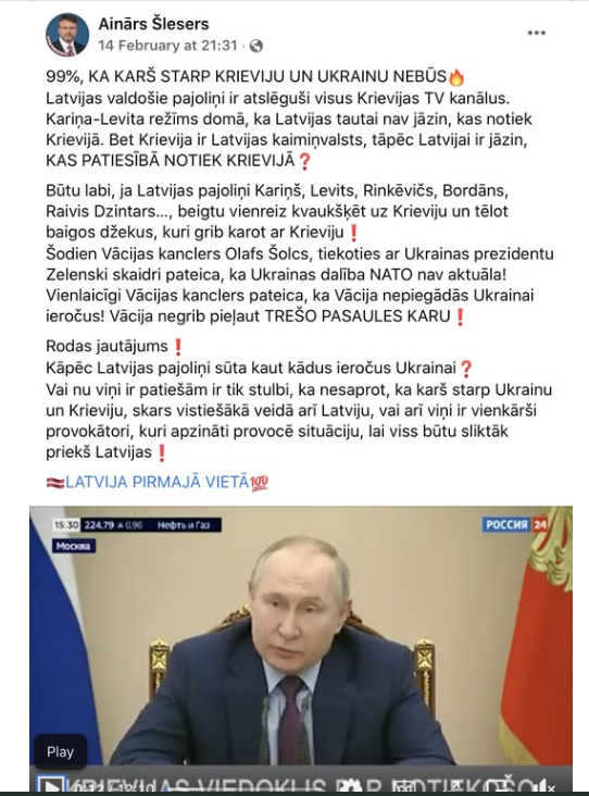 Rīgas Mēris tweet media
