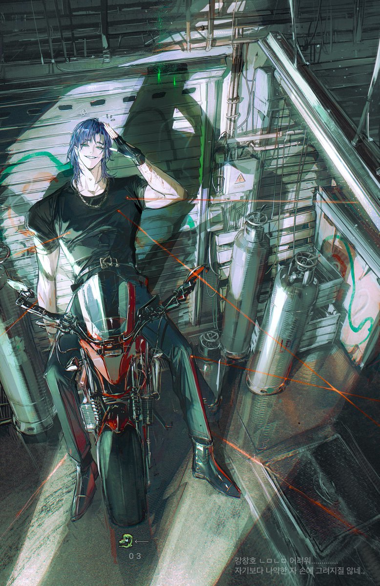 #이착헌
+)
그리고 혹시 상대가 이유없이 jot..같이 굴까봐 그 이유를 만들어주고 있는건가요 ...?싶은 강창호 씨(..)