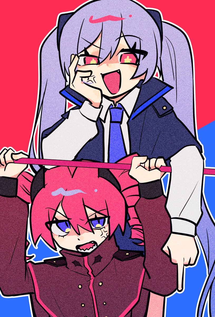 画爽了 #あまらみて