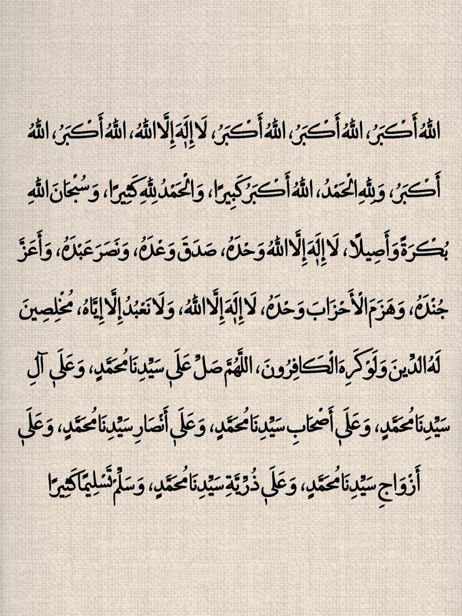 Qasim Alamri (@qasimalamri888) on Twitter photo 