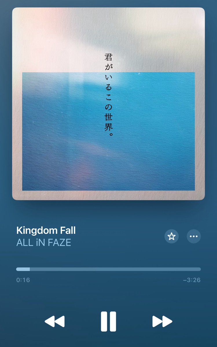 19_chi06's tweet photo. こんなん言わない方がいいと思うんやけど、サブスクで聴くkingdom Fallの最初の2文ぐらいのまこっちゃんの歌い方エッチだよね。🤣(笑)なんかセクシーで味があっていい。(褒めてる)
#ALLiNFAZE
#kingdomfall https://t.co/kNZozCHDtT