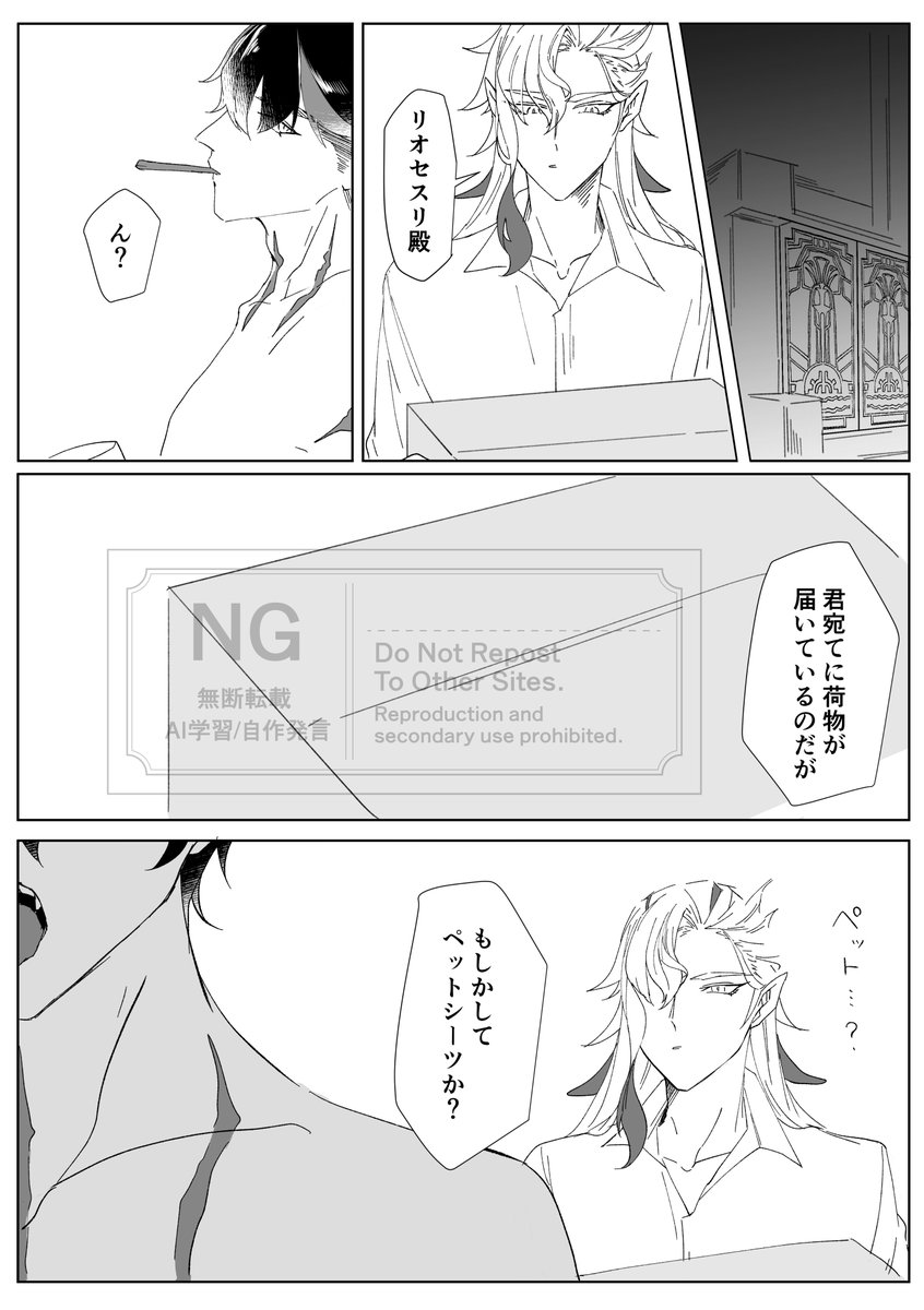 (2/2) 