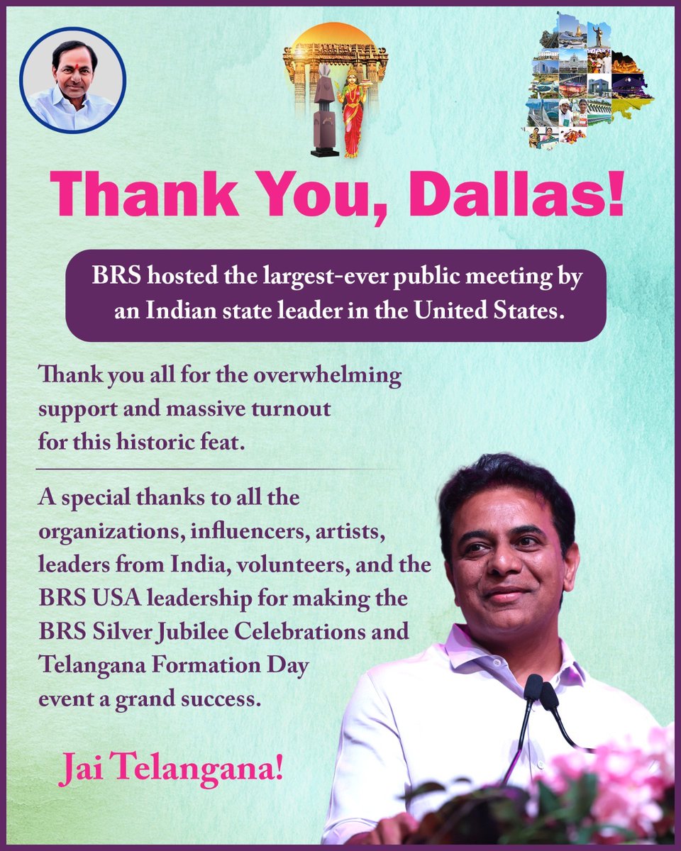 Pilot Rohith Reddy tweet media