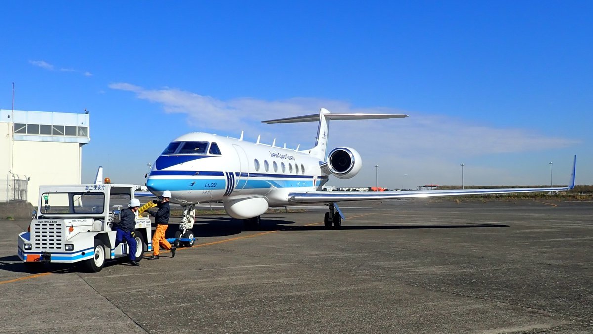 特殊救難隊員の日常2025 Vol.1（機体での搬送訓練）】 #離島 の急患