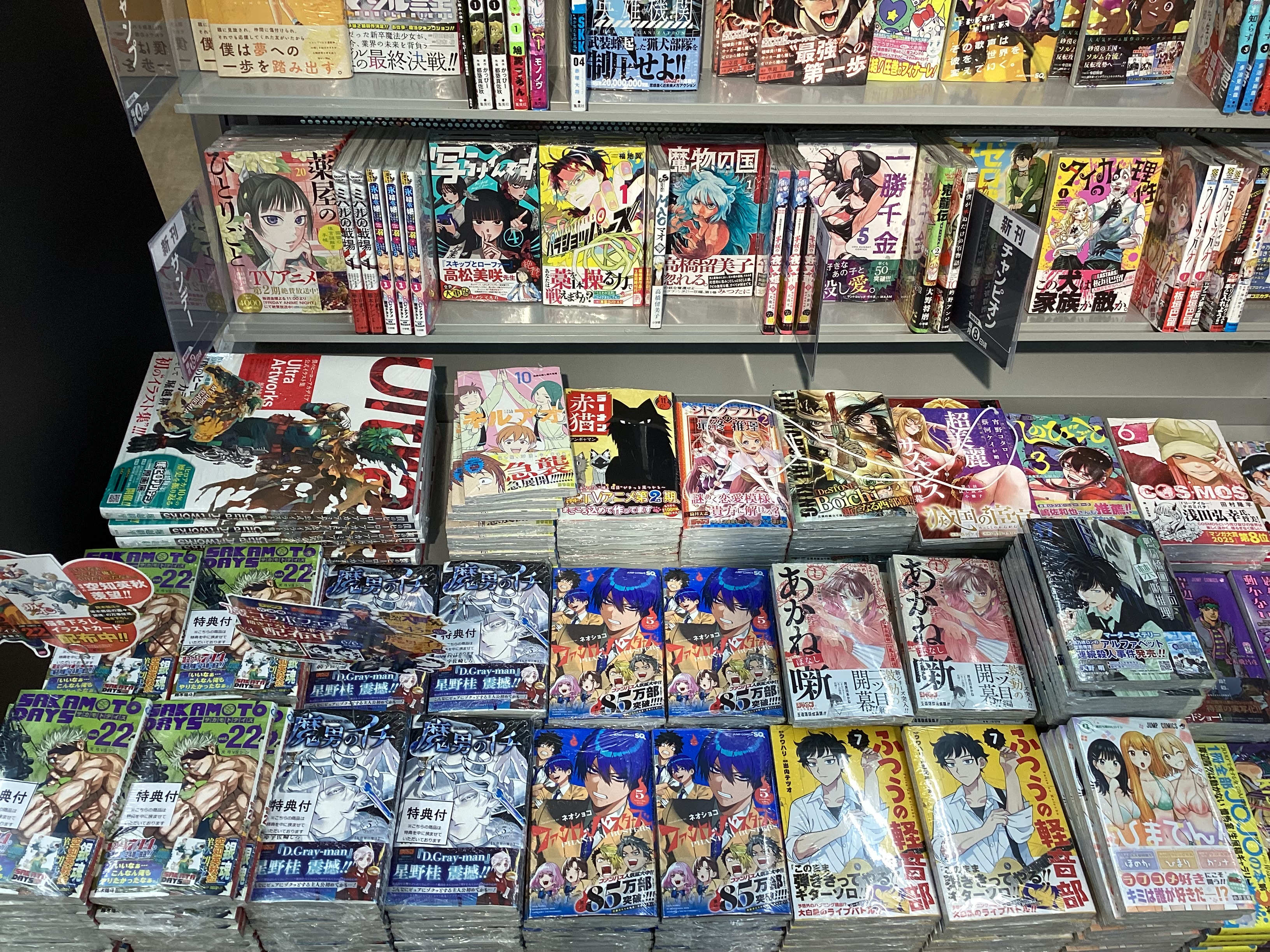 2025年最新】Yahoo!オークション -ばくおん!! 特典の中古品