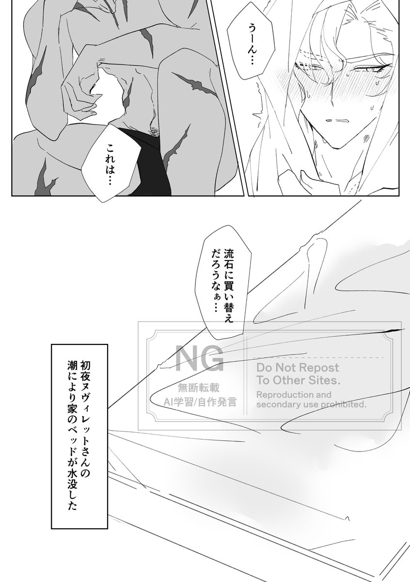 (2/2) 