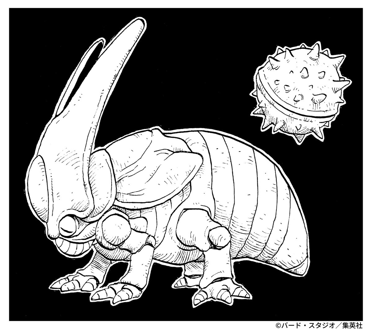 DB_official_jp's tweet photo. この幼虫のような姿の生き物
何かわかりますか？

#虫の日
#ドラゴンボール公式 #ドラゴンボール #dragonball https://t.co/0bB3HyWqSh