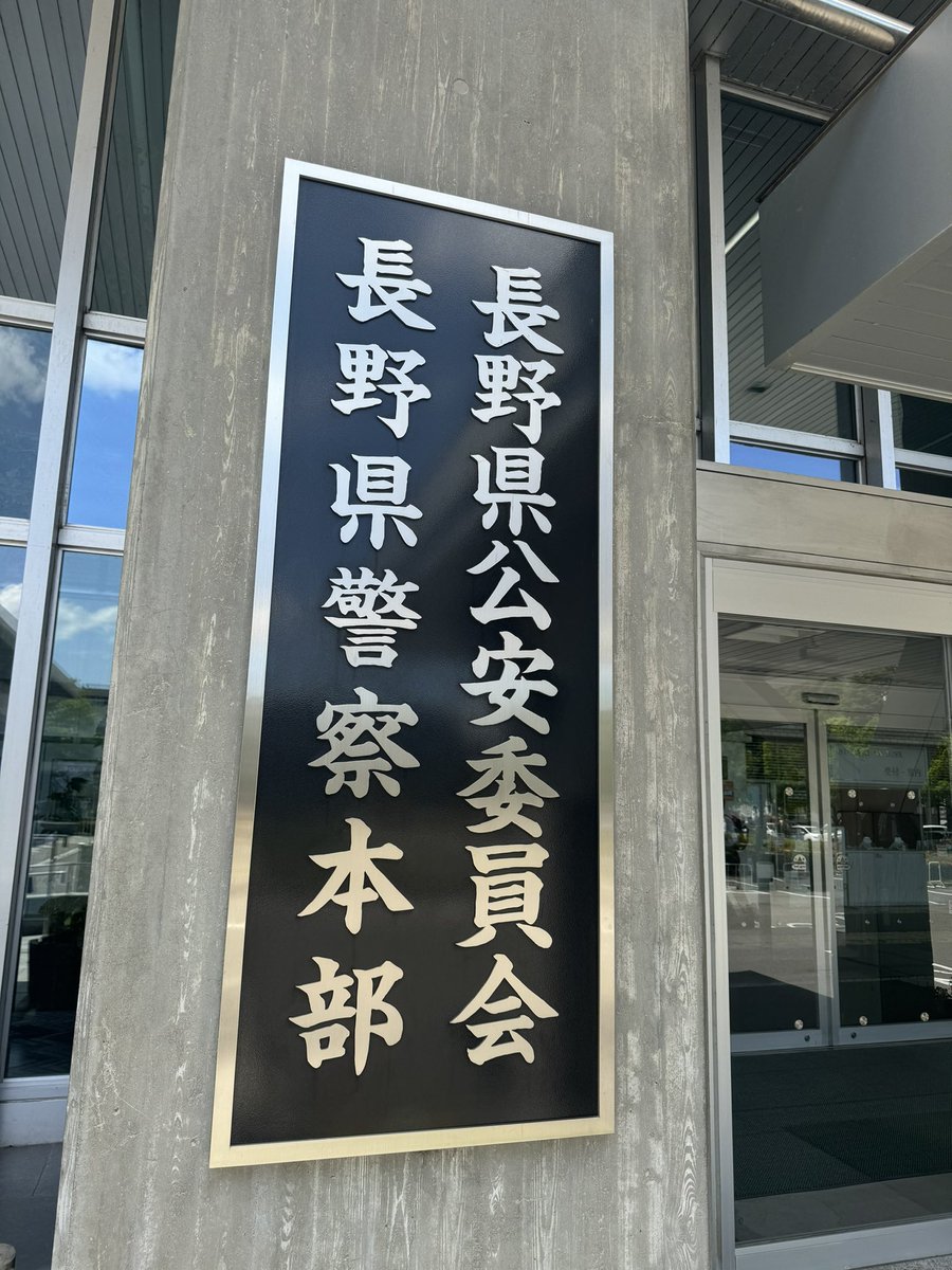 max7221's tweet photo. 雨女の私が晴天に恵まれた…奇跡 https://t.co/EWb21BYHYb