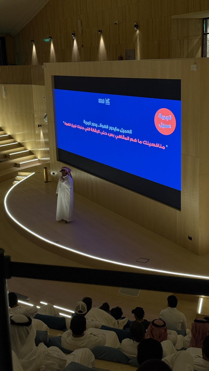 أول ورشة عمل #حديث_القهوة الهادف إلى بناء منصة تفاعلية مجتمعية لتبادل الخبرات والتجارب بين المهتمين بقطاع القهوة في شتى جوانبه الإدارية والفنية ☕️🤍.

شكراً لكم على تفاعلكم الإيجابي وحضوركم. نراكم في الورش القادمة ✨🤍.

 #جمعية_القهوة
#حديث_القهوة