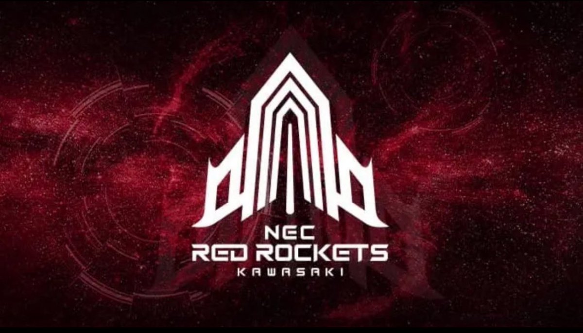 いつもNECレッドロケッツ川崎へ温かいご声援を賜り、誠にありがとう