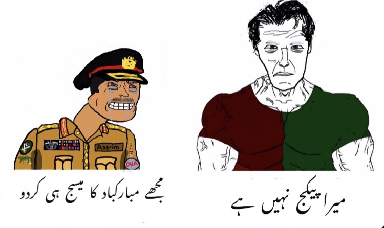 نیازی🔥😂