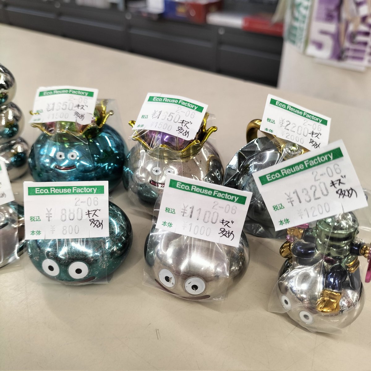 メタリックモンスターズギャラリーシリーズ入荷しましたー！！！ 色が