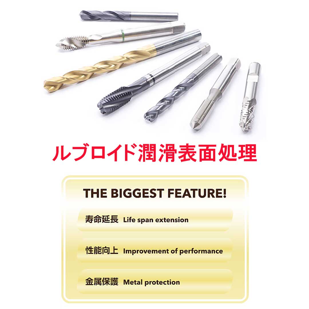 ルブロイド tweet media