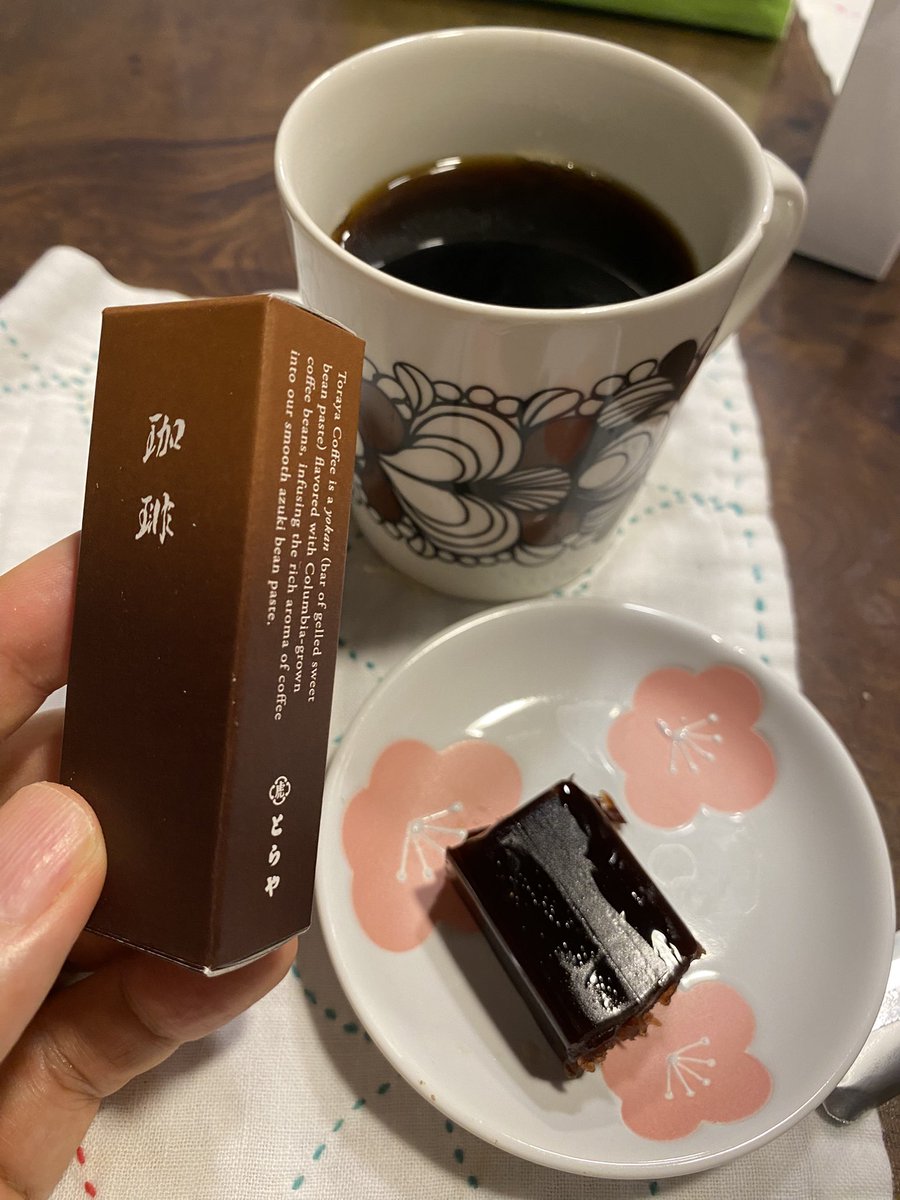 とらやの珈琲羊羹でお茶します
