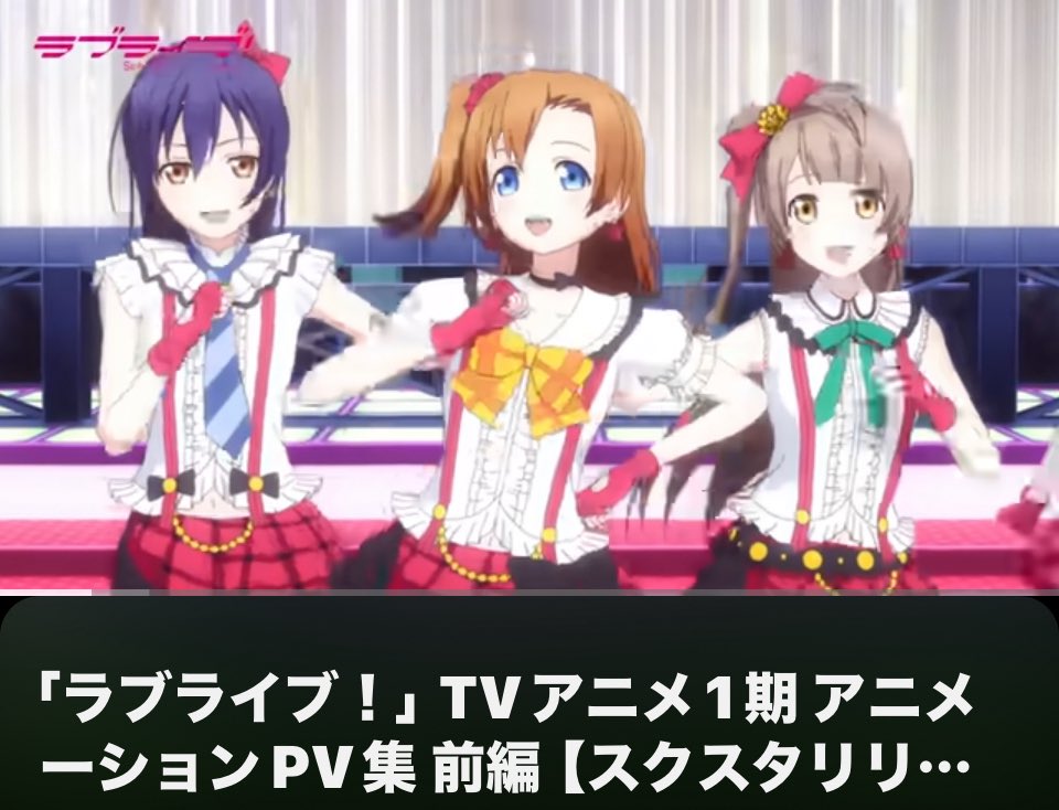 セルルックアニメCG
やる事に決まりました🥹✨

先生のお力を全力で頂きます。

いつも応援してくれてありがとぉ
全力の1本となる様に🌈

youtu.be/xOR3GvjFuzM?si…