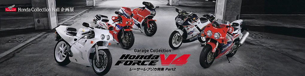 モビリティリゾートもてぎ公式 on X: 