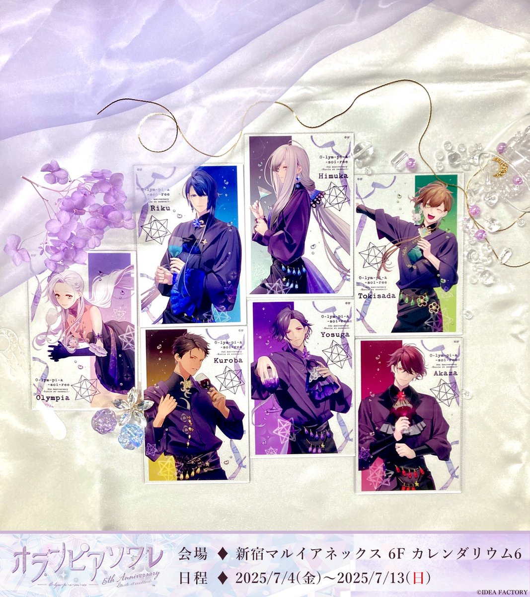 olympus demo【666777.ORG】.vmdn