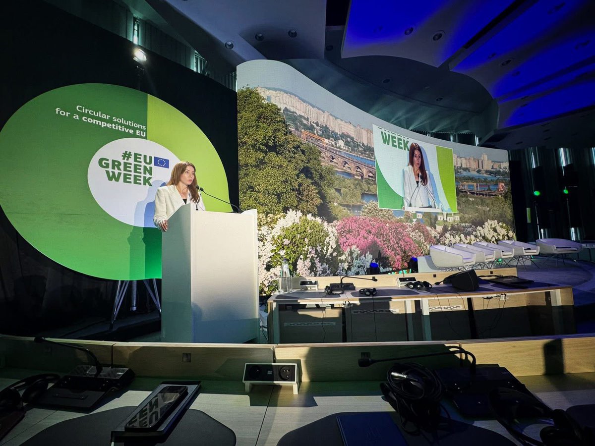 🇺🇦🇪🇺More sustainable, innovative and competitive economy, investments and expansion of circular business models. This is what we are talking about today in Brussels, where the <a href="/EUgreenweek/">EUGreenWeek 🇪🇺</a> has started. The conference, that has been setting the tone for green changes for decades