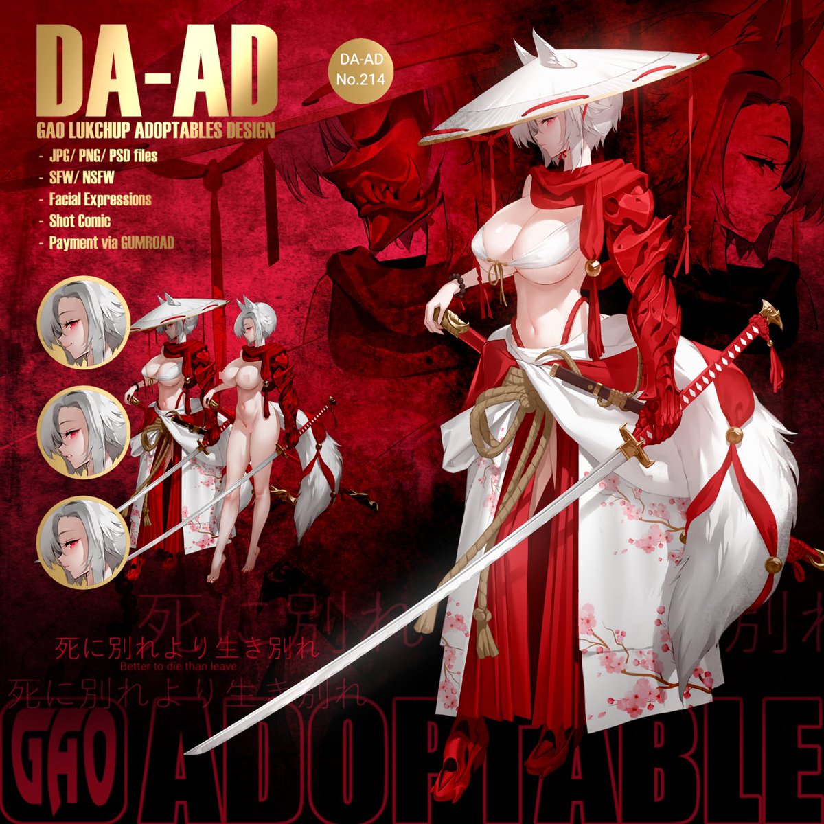 Adoptable code DAAD214
 Auction closed
DeviantArt/ Gao-lukchup
#adoptable #adoptables #deviantart #originalcharacters #digitalart #anime #AnimeArt #characterdesign