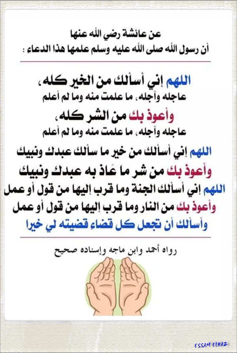 ebaz66's tweet photo. https://t.co/af9xNICaAV