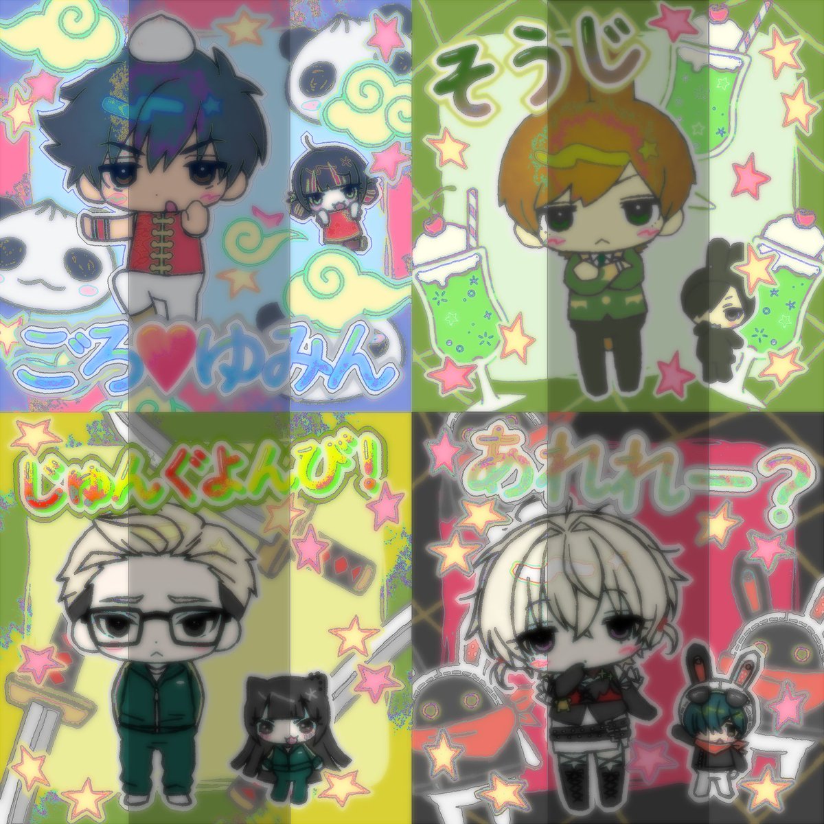 [#RT🙇‍♂️]

추첨 두 분께 두 타입중 하나(택1)작업해드립니다🫶

항상 평온한 하루 되세요..⋆⁺₊⋆ ♡̷̷̷ ⋆⁺₊⋆

crepe.cm/@T5UB4S4