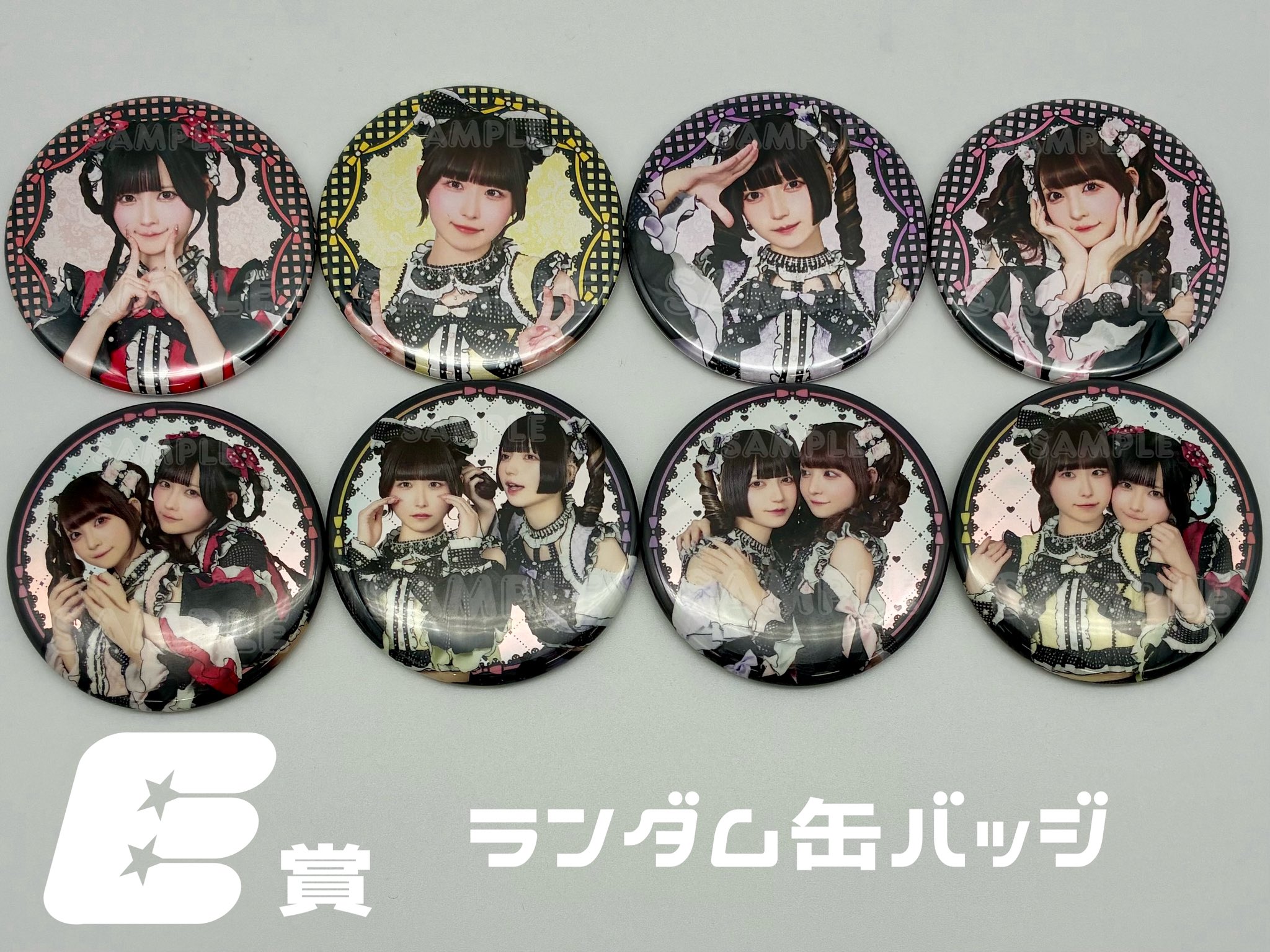 DSPMSTORE on X: 