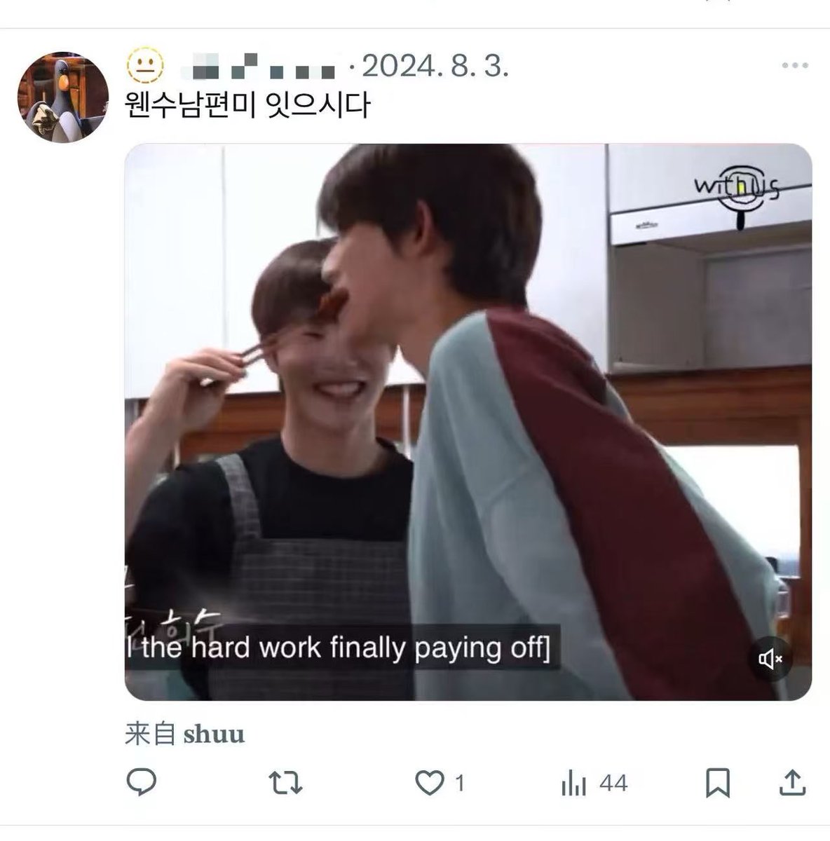 Raccoon0821's tweet photo. 너무 빨리 지워서 찾을 수 있는 건 이것들밖에 없었어😭 https://t.co/65qiW1Kety