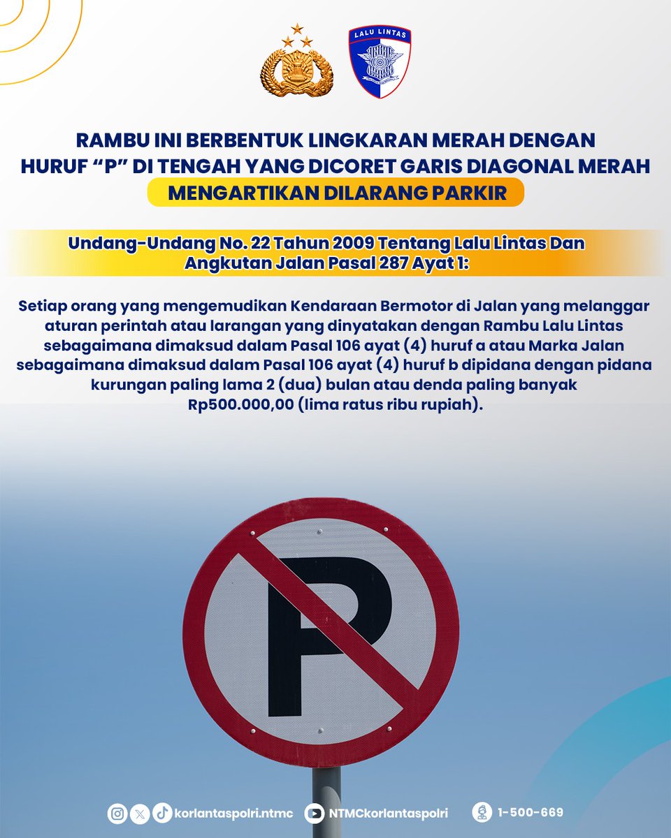 Jangan sampai sahabat lantas mengabaikan rambu ini ya!. Parkir sembarangan dapat menghambat arus lalu lintas dan membahayakan diri sendiri maupun orang lain!

#DilarangParkir #TertibLaluLintas #KeselamatanBerkendara #PatuhRambu #StopParkirSembarangan #LaluLintasAman #JalanAman