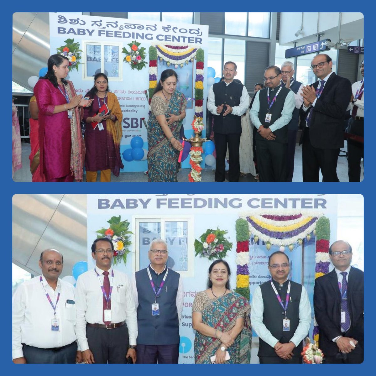 CGM (Bengaluru Circle), SBI tweet media