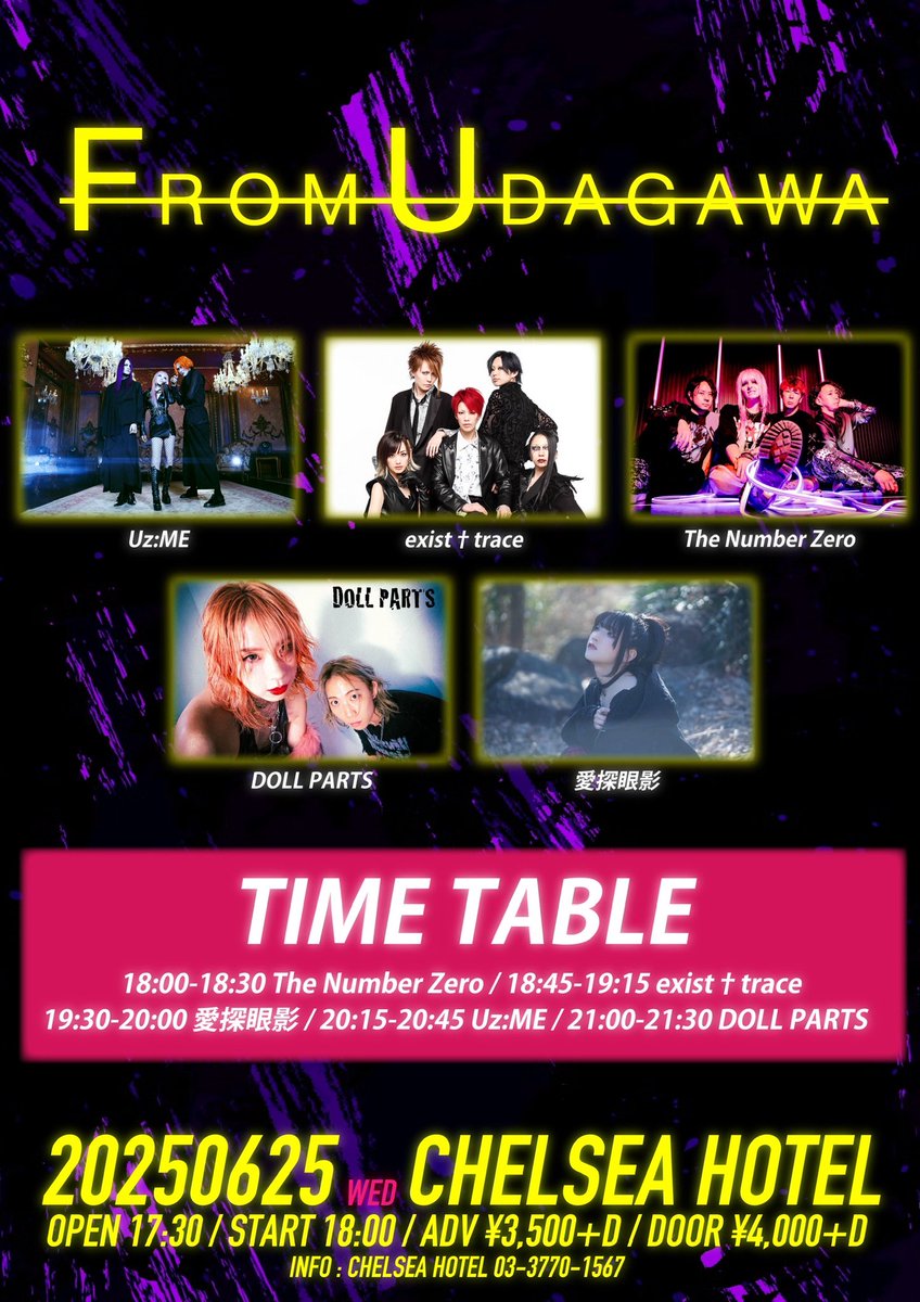 DOLLPARTSROCK's tweet image. 🔥6月ライブスケジュール🔥

6月21日(土)
@GARRET udagawa
#ZEROFEST
DOLL PARTSは18:25〜出演

🎫 t.livepocket.jp/e/zerofest2025

6月25日(水)@チェルシーホテル
DOLL PARTSは21:00〜出演

🎫 t.livepocket.jp/e/250625

#DOLLPARTS